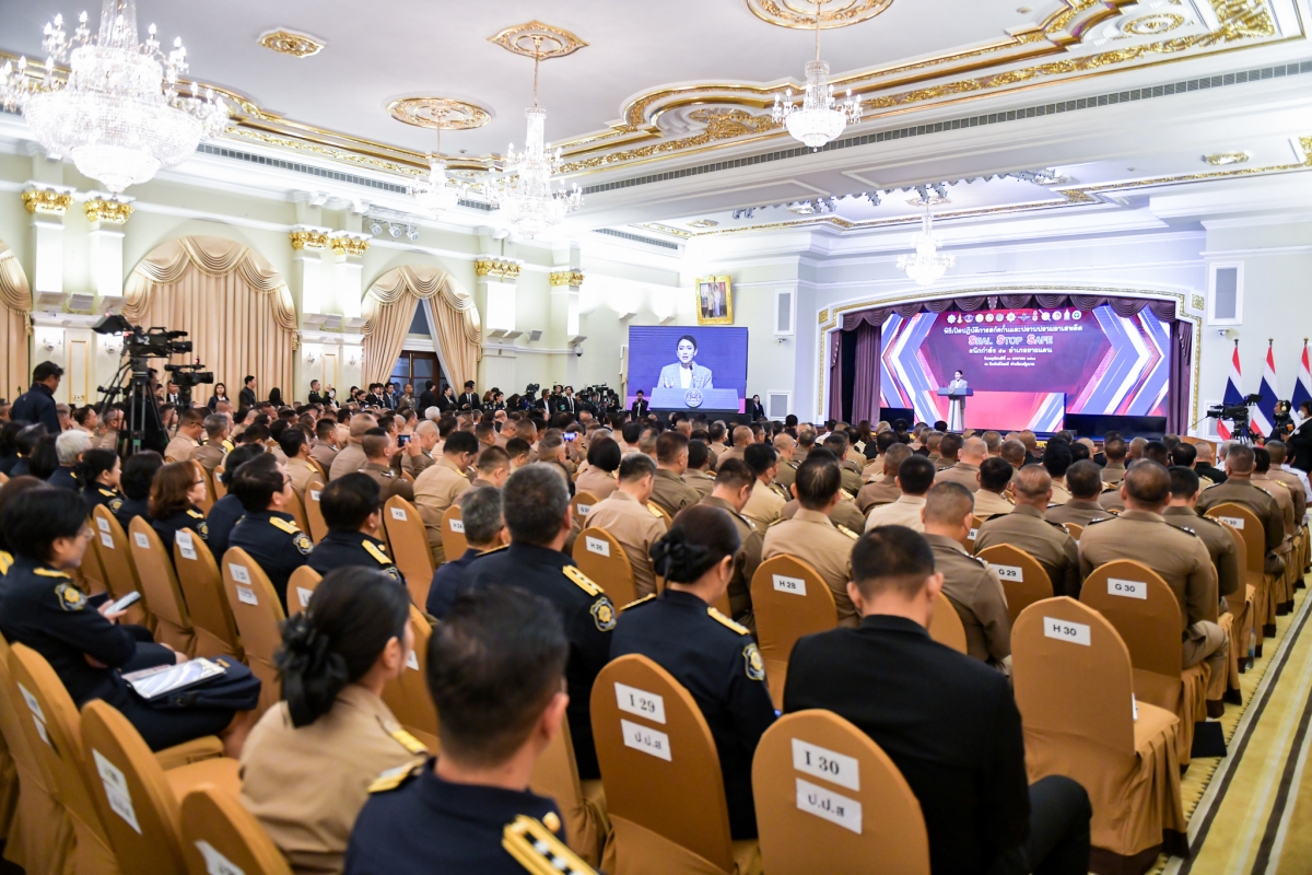 Toàn cảnh lễ phát động chiến dịch tuyên chiến nạn buôn bán ma túy xuyên biên giới. Nguồn: ThaiGov
