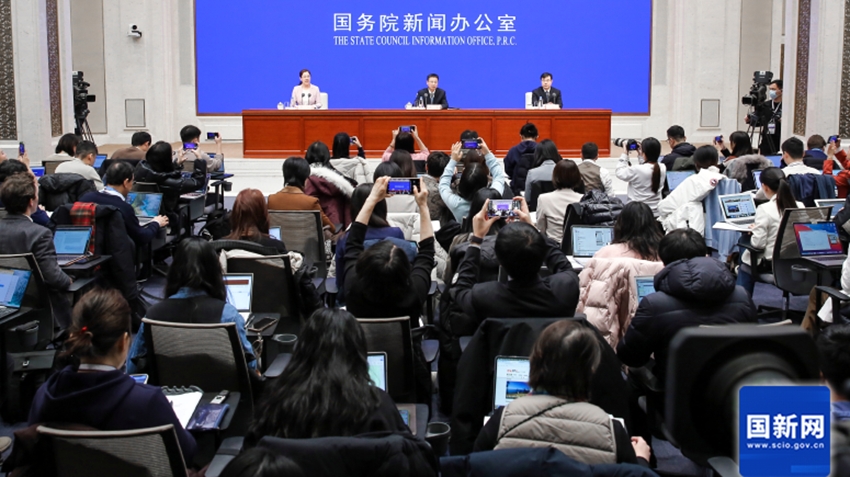 Trung Quốc tổ chức họp báo về tình hình phát triển kinh tế năm 2024 - Ảnh: SCIO