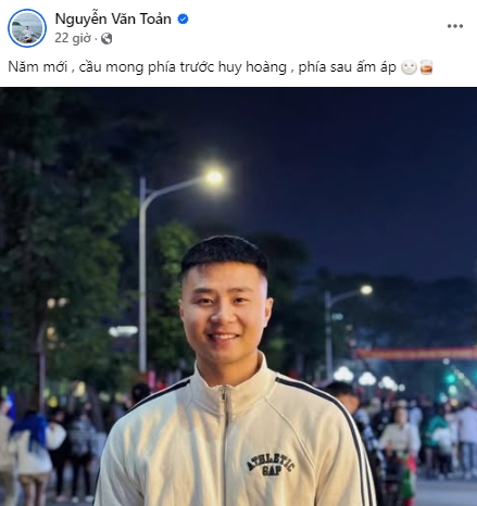 Thủ môn Văn Toản của Hải Phòng ước mơ giản dị trong năm 2025.