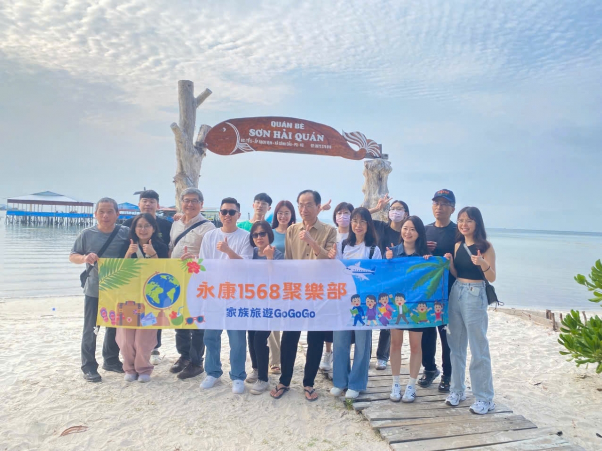 Một đoàn khách Đài Loan (Trung Quốc) tham quan Phú Quốc ngày 25/1/2025. Ảnh: Hoàng Thị Liên