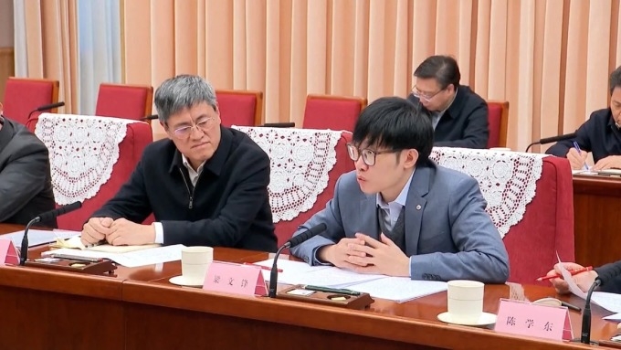 Lương Văn Phong (bìa phải, hàng trước). Ảnh: CCTV.