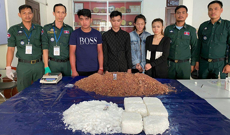 Campuchia tiếp tục tăng cường chiến dịch trấn áp tội phạm ma túy