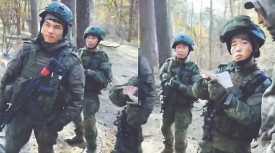 Binh sỹ Triều Tiên được cho là đang chiến đấu tại Kursk. Ảnh chụp màn hình.