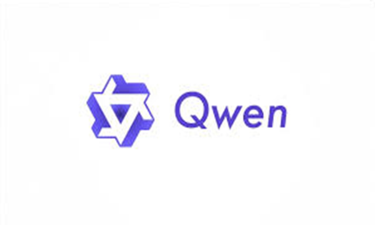 Ảnh minh họa. (Ảnh: Qwen)