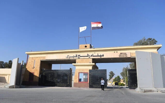 Cửa khẩu Rafah. (Ảnh: AFP)