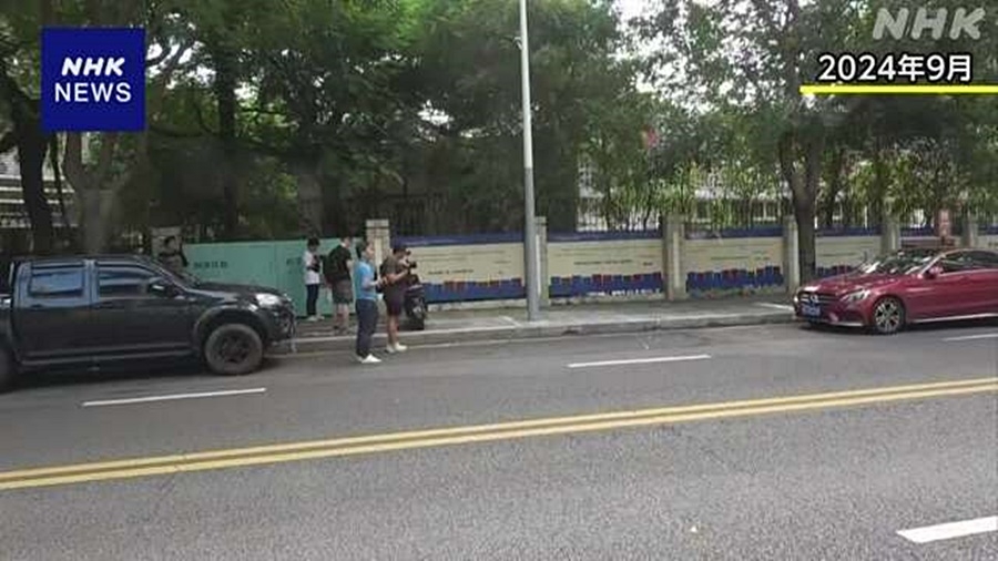 Hiện trường vụ án.