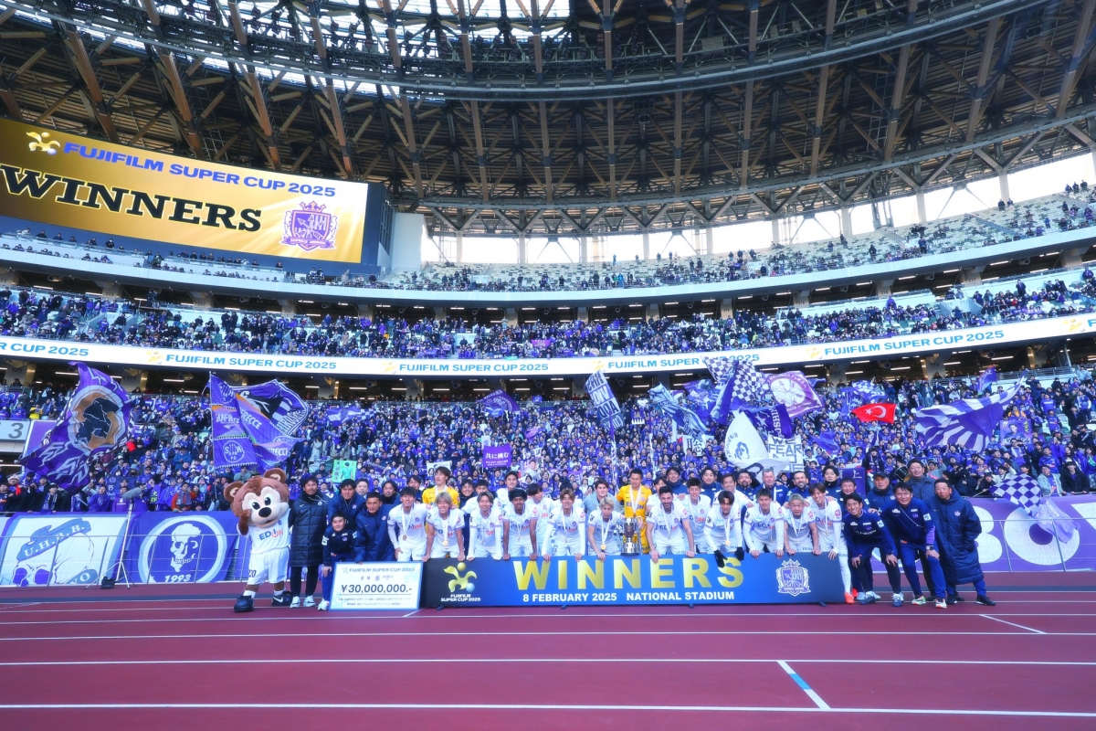 Người hâm mộ bóng đá Việt Nam sẽ được theo dõi trực tiếp các trận đấu tại J1 League.
