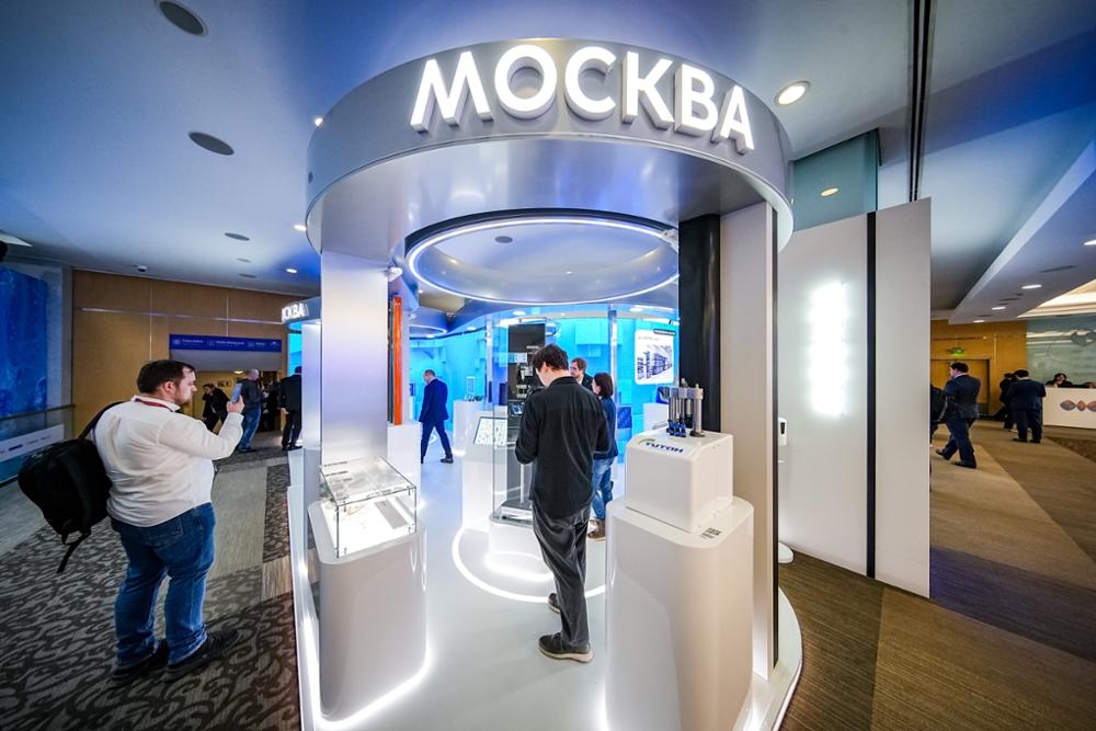 Gian triển lãm của Thành phố Moscow