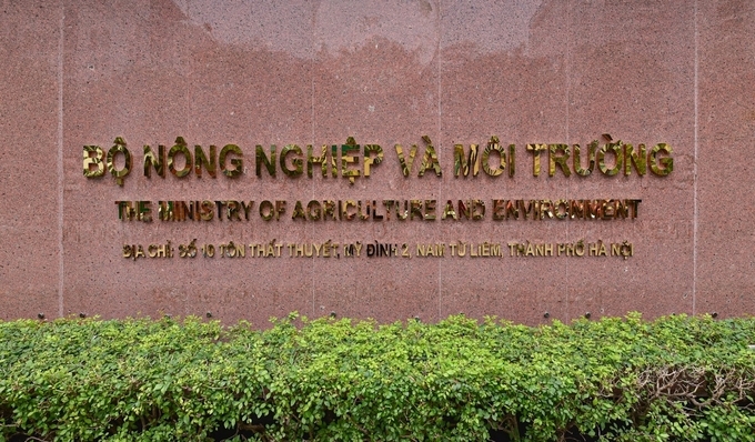 Biển tên "Bộ Nông nghiệp và Môi trường" thay thế cho tên "Bộ Tài nguyên và Môi trường" tại số 10 Tôn Thất Thuyết, Hà Nội. 