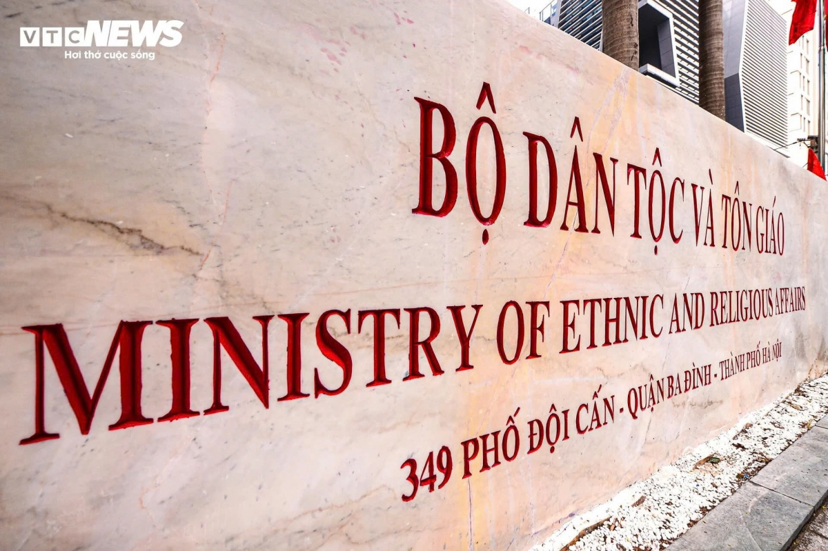 Bộ Dân tộc và Tôn giáo có trụ sở chính tại số 349 phố Đội Cấn, quận Ba Đình, Hà Nội. Đây cũng chính là trụ sở của Ủy ban Dân tộc trước khi sắp xếp.