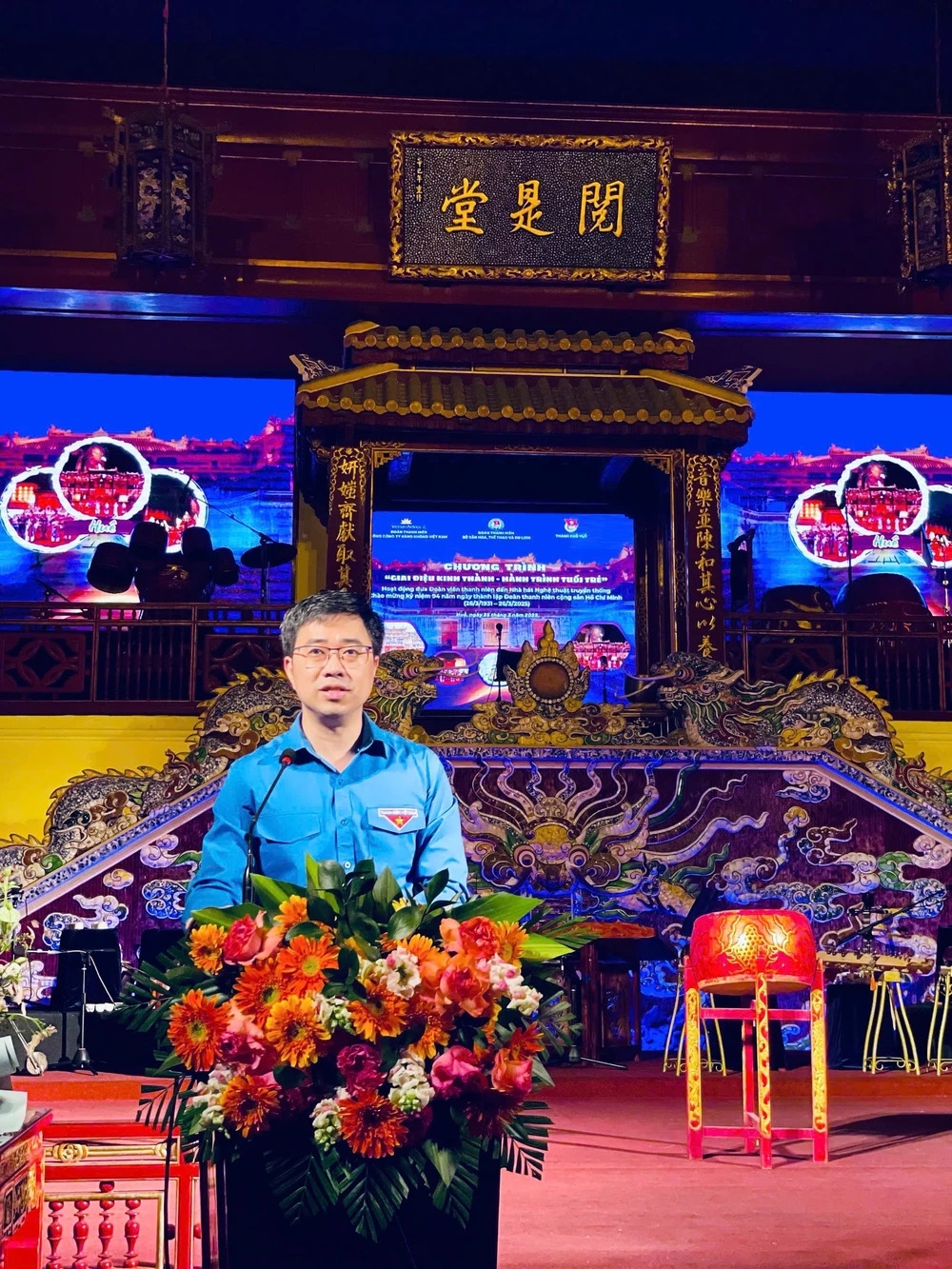 Đồng chí Bùi Hoàng Tùng - Bí thư Đoàn Thanh niên Chính phủ - phát biểu tại chương trình