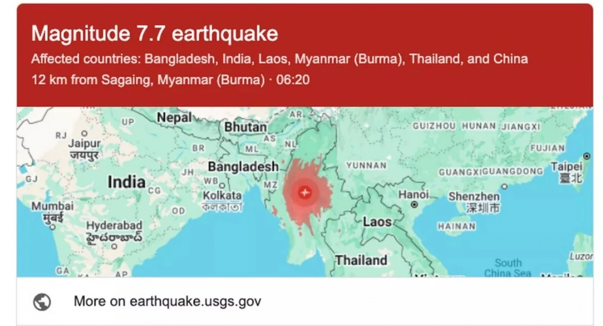 Bản đồ địa chấn do Cục Khảo sát Địa chất Mỹ (USGS) công bố. Ảnh: Mirror