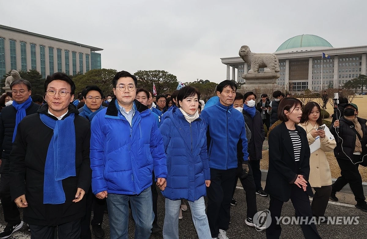 Tuần hành của phe đối lập phản đối Tổng thống Yoon Suk Yeol. Ảnh: Yonhap