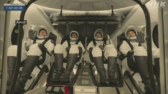 Phi hành đoàn đã đi vào quỹ đạo an toàn. Ảnh: NASA-NHK