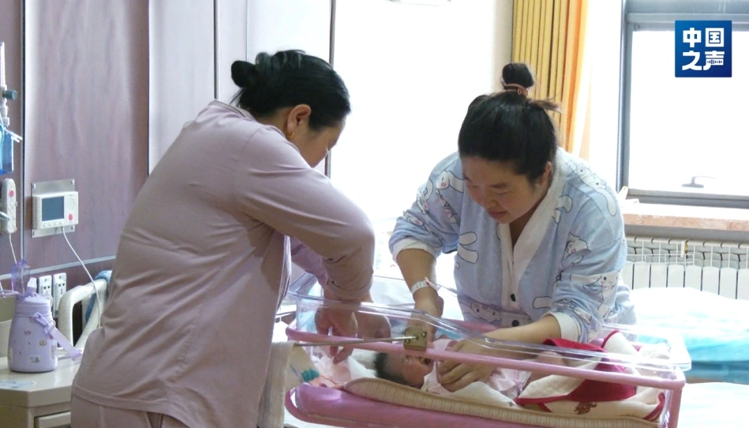 Ảnh minh họa. Nguồn: CNR