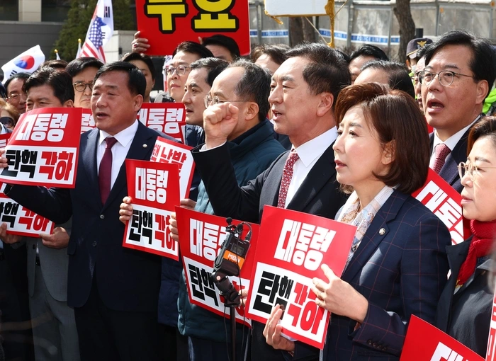 Biểu tình của phe cầm quyền ủng hộ Tổng thống Yoon Suk Yeol. Ảnh Yonhap