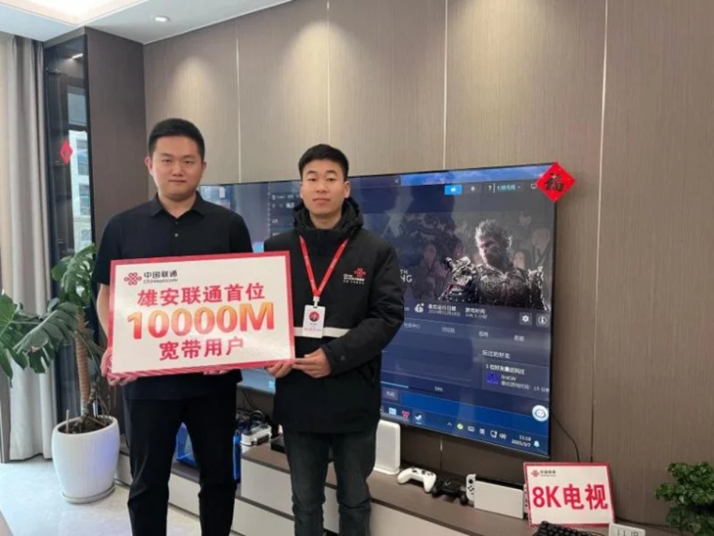 Giải pháp của Huawei cho khả năng tải phim 8K dài 2 giờ chỉ trong thời gian hơn 1 phút.
