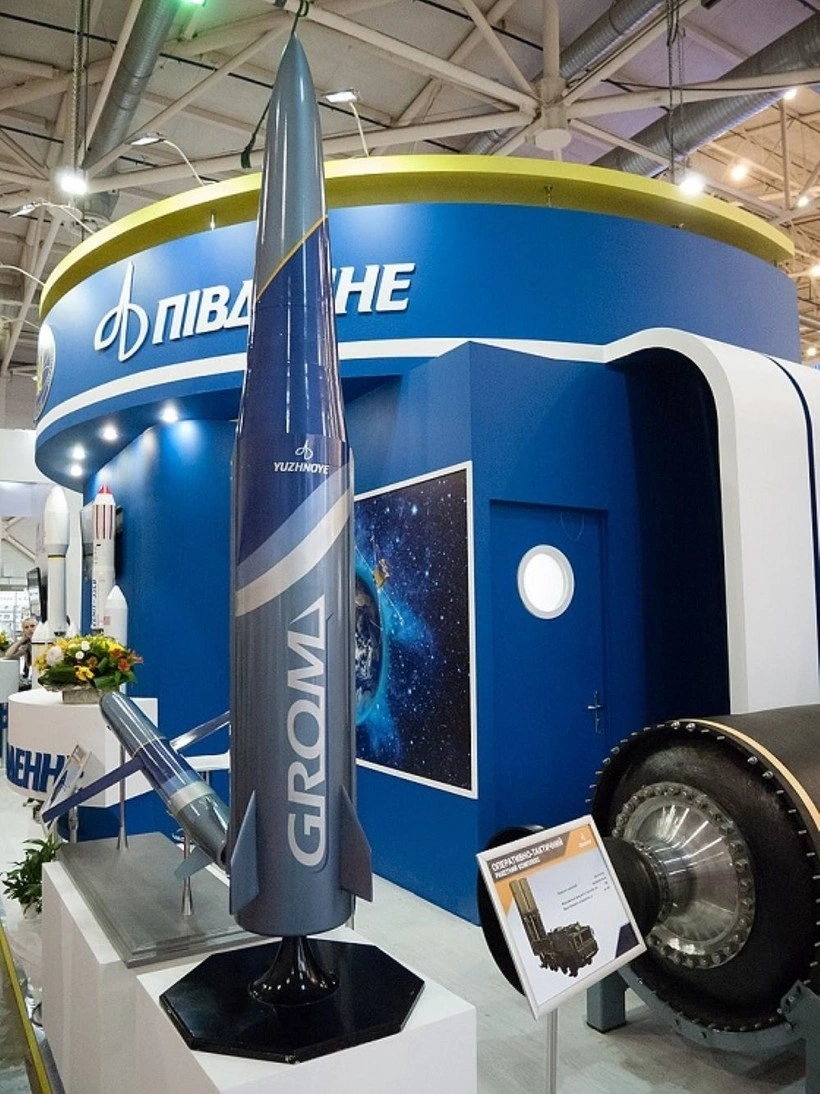 Mô hình tên lửa Grom của Ukraine. Ảnh: Eurasian times