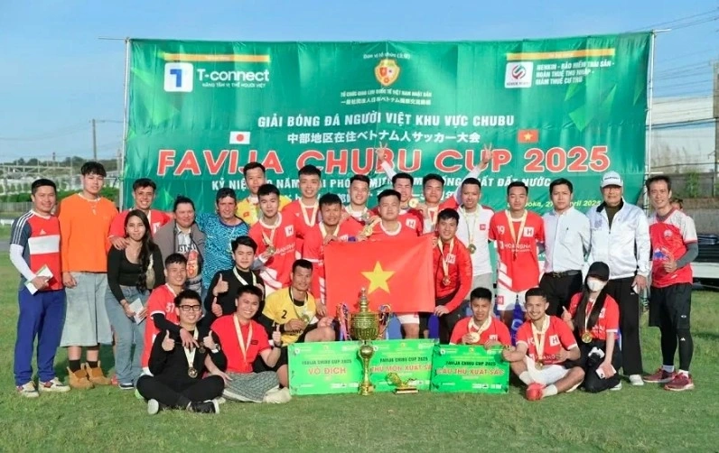 16 amateur teams compete in FAVIJA CHUBU CUP 2025