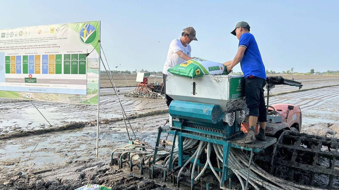 Đối tượng vay vốn là khách hàng có dự án/phương án phục vụ hoạt động sản xuất, kinh doanh lĩnh vực nông, lâm, thủy sản.