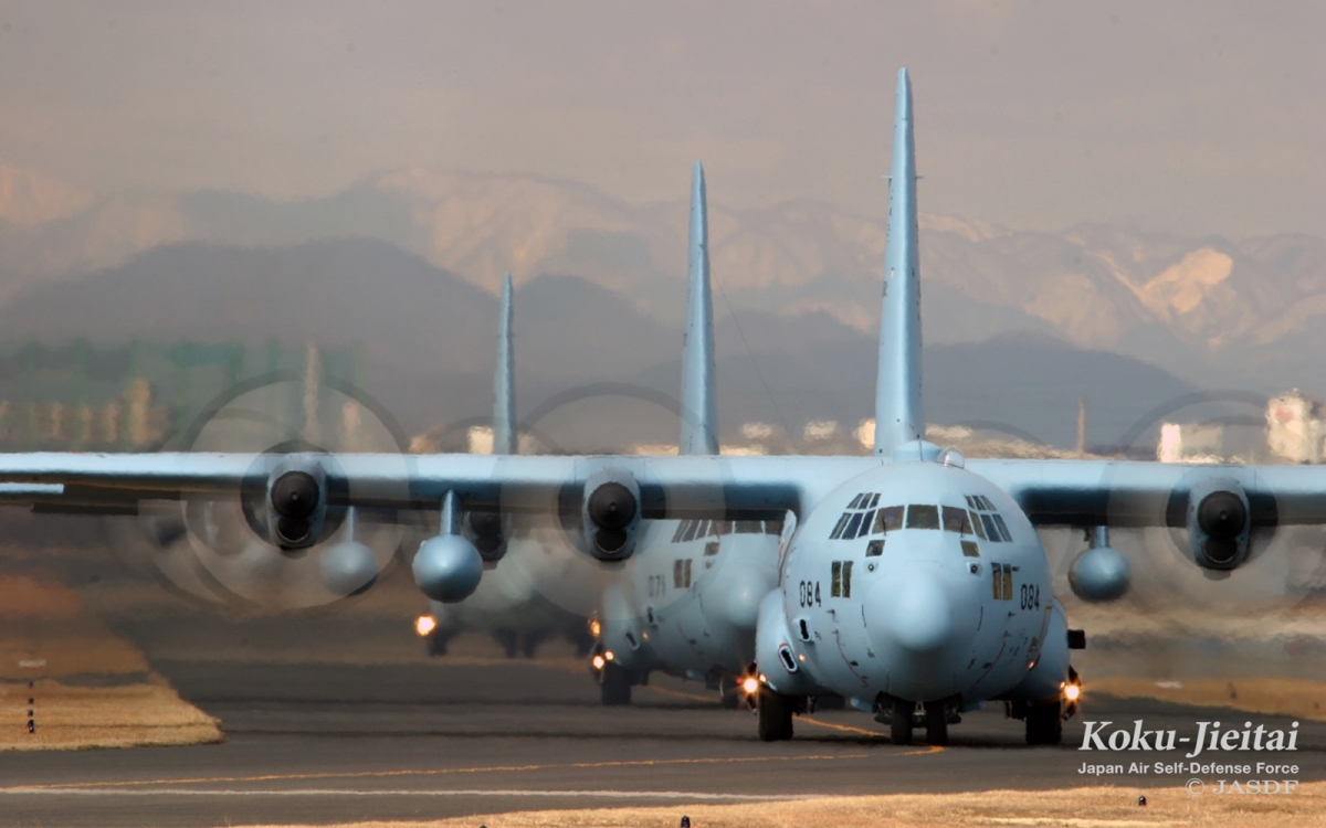 Máy bay vận tải C-130 của Nhật Bản. Ảnh: Lực lượng phòng vệ Nhật Bản.