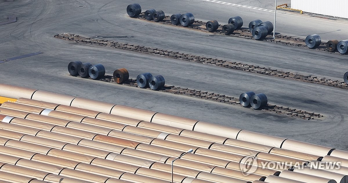 Một cơ sở sản xuất thép xuất khẩu của Hàn Quốc ở phía nam thủ đô Seoul (ảnh Yonhap News)