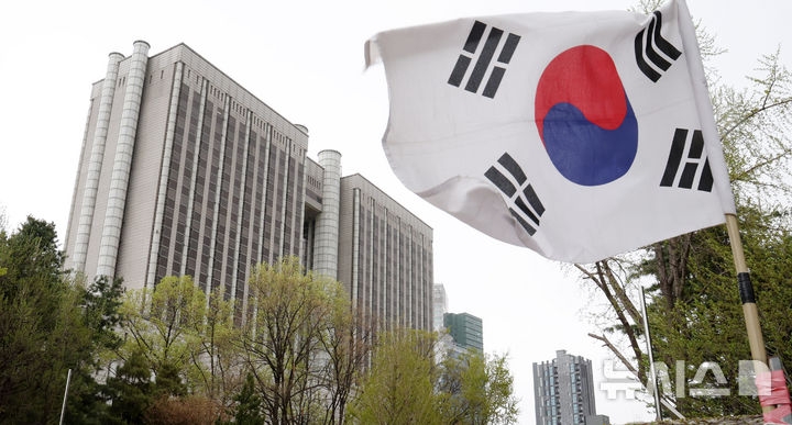 Tòa án quận trung tâm Seoul (Ảnh: Chosun)