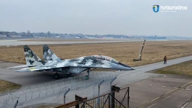 Ukraine đã nâng cấp máy bay huấn luyện MiG-29UB Fulcrum-B thành máy bay chiến đấu Ảnh: UkrOboronProm