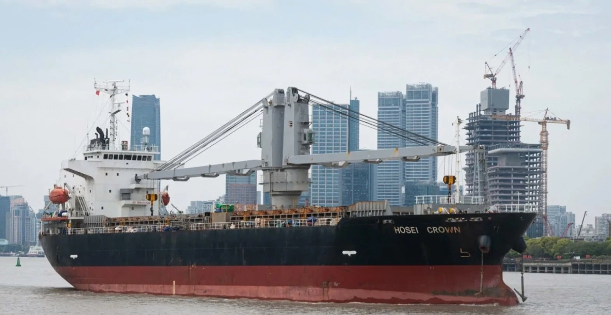 Tàu Hosei Crown quốc tịch Panama