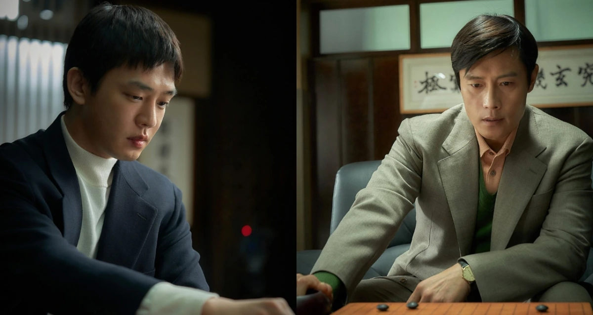 Yoo Ah In và Lee Byung Hun trong "The Match"