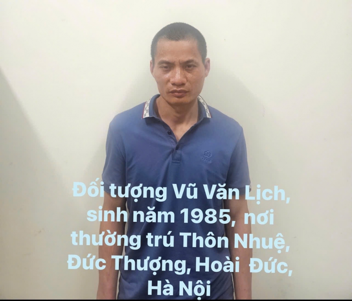Bước đầu, Lịch khai nhận là đối tượng gây ra vụ cướp ngân hàng bằng dao và xăng trên địa bàn huyện Chương Mỹ, TP Hà Nội ngày 21/4. 