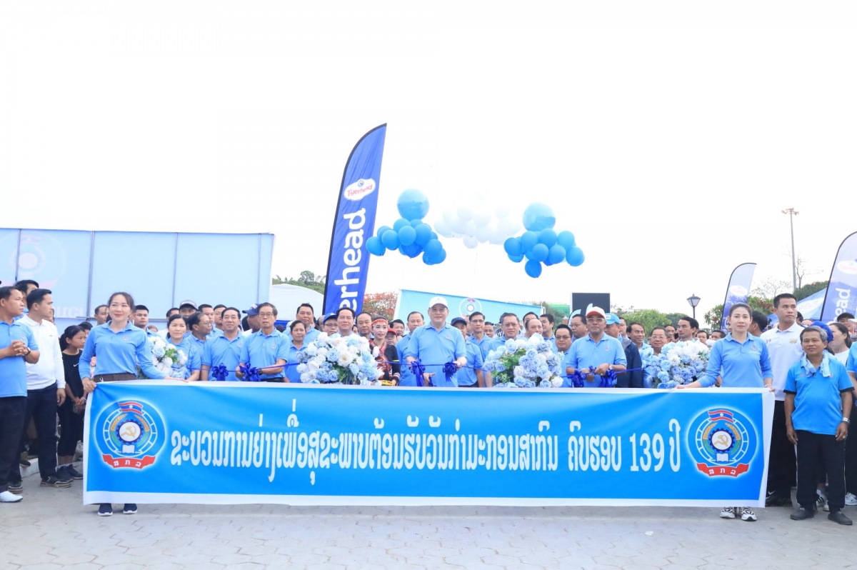 Thủ đô Vientiane diễn ra chương trình “Đi bộ vì sức khoẻ” nhằm hưởng ứng 139 năm Ngày Quốc tế Lao động.