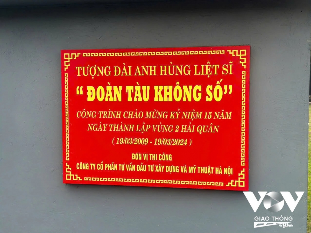 Nơi tưởng niệm Đoàn tàu không số huyền thoại tại Lữ đoàn 125 Hải quân (Cảng Cát Lái, quận 2, TP Hồ Chí Minh)