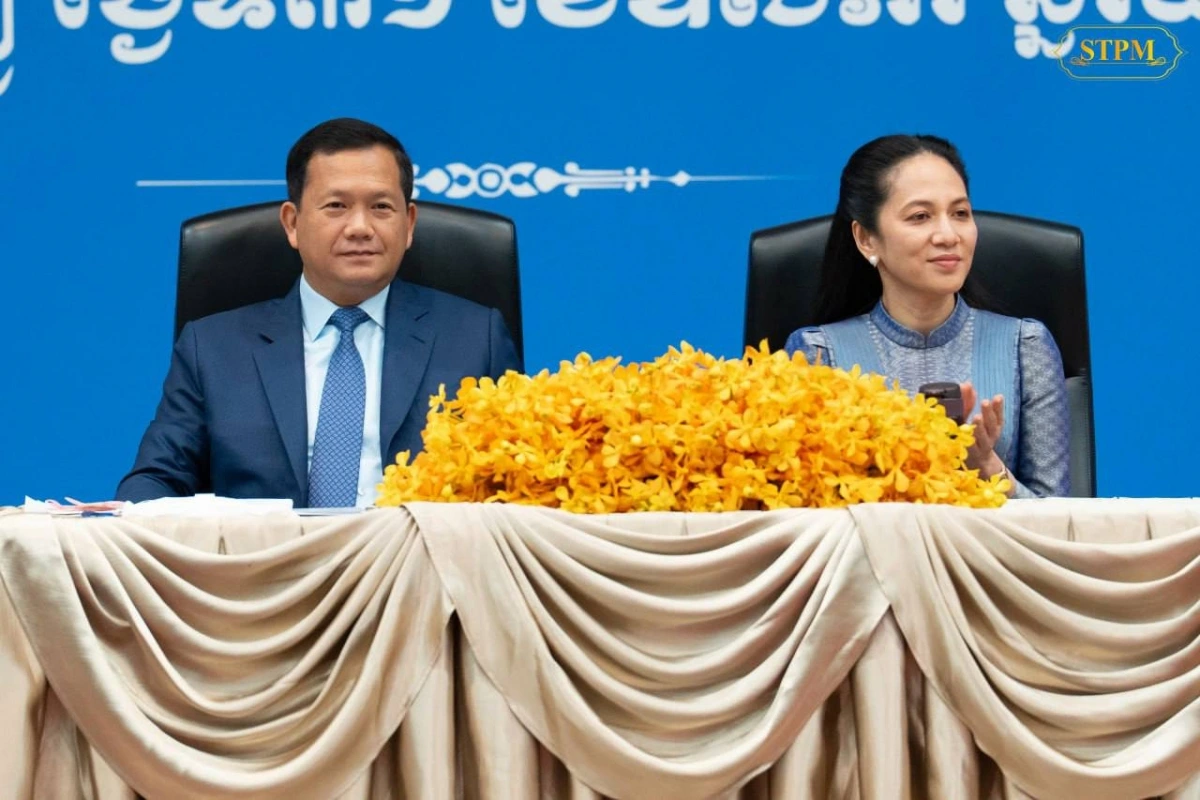 Thủ tướng Hun Manet và phu nhân. Ảnh: Facebook nhân vật