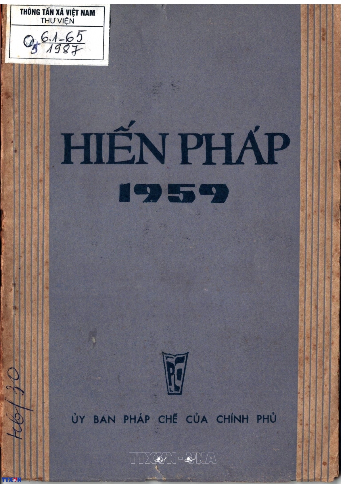 Bản Hiến pháp năm 1959. Ảnh: TL