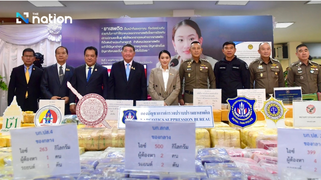 Cuộc họp sơ kết kết quả thực hiện chiến dịch trấn áp tội phạm ma túy. Ảnh: The Nation