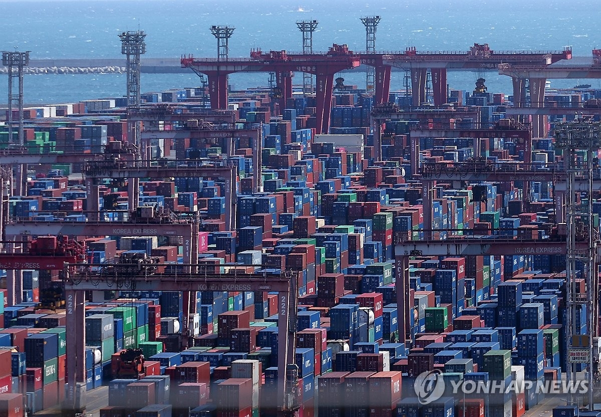 Cảng container Busan của Hàn Quốc (ảnh Yonhap News)