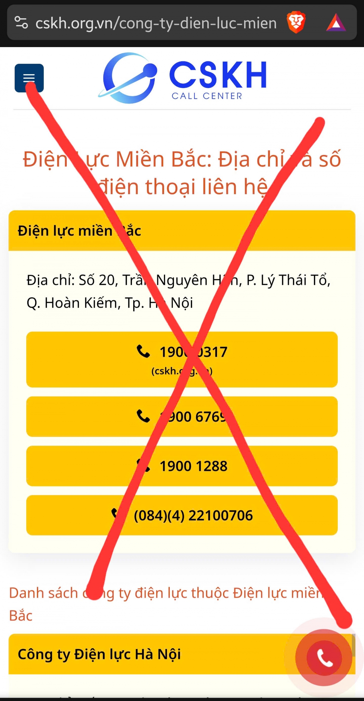 EVNNPC cảnh báo web giả mạo.