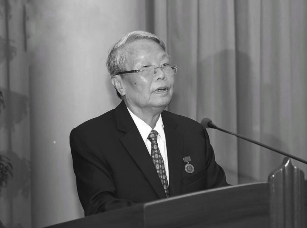 Nguyên Chủ tịch nước Trần Đức Lương.
