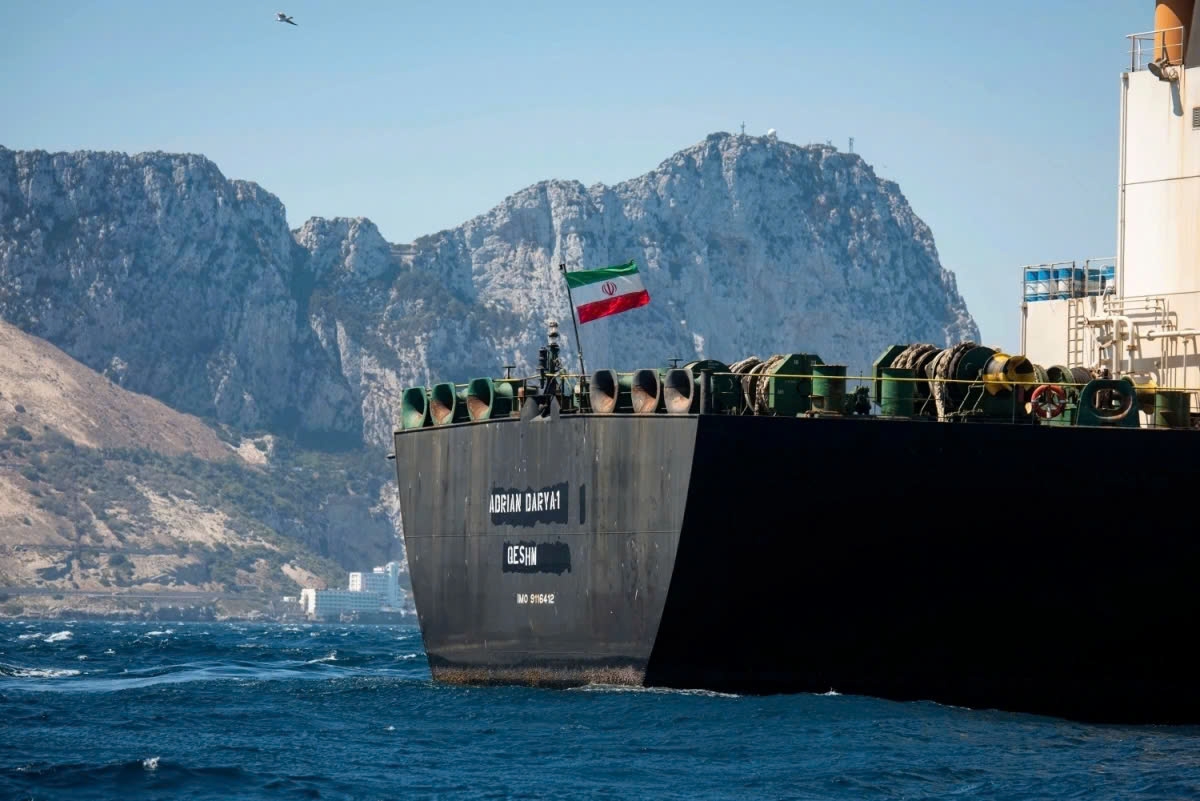 Một tàu chở dầu của Iran. (Ảnh: Reuters)