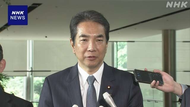 Ông Eto Taku tuyên bố từ chức sau phát ngôn "vạ miệng". Ảnh: NHK