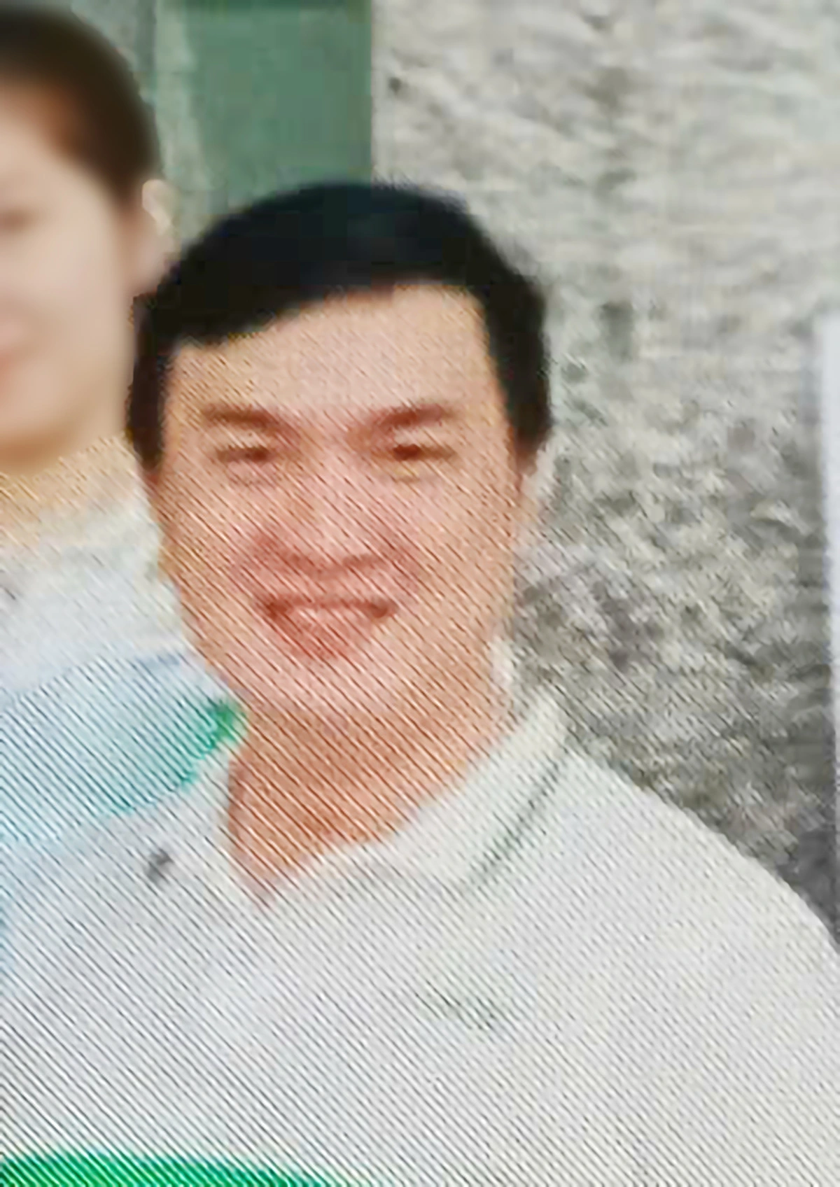 Lương Phú Quới