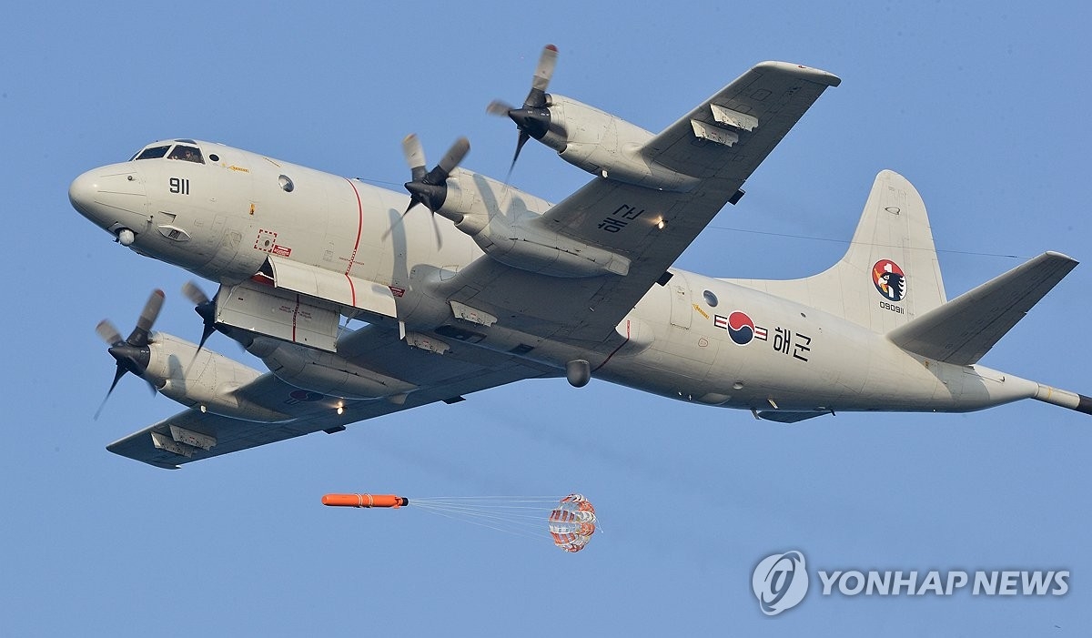 Máy bay tuần tra P-3 của Hải quân Hàn Quốc. Ảnh: Yonhap