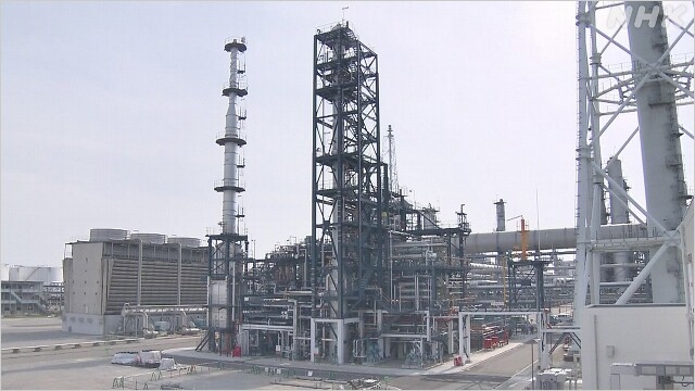 Cơ sở sản xuất SAF của Nikki Holdings tại Osaka. (Ảnh: NHK)