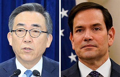 Ngoại trưởng Hàn - Mỹ khẳng định lại 3 trụ cột trong quan hệ đồng minh song phương. Ảnh Yonhap News