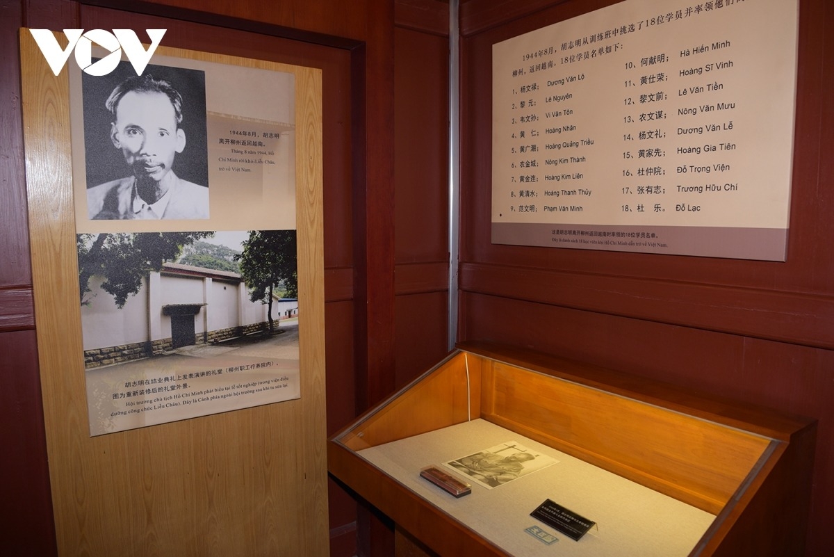 Di tích "Nhà ở cũ của Hồ Chí Minh" tại Liễu Châu, Quảng Tây, Trung Quốc là nơi trưng bày các tư liệu, hình ảnh, hiện vật… liên quan đến Chủ tịch Hồ Chí Minh. Ảnh: Ngọc Thành