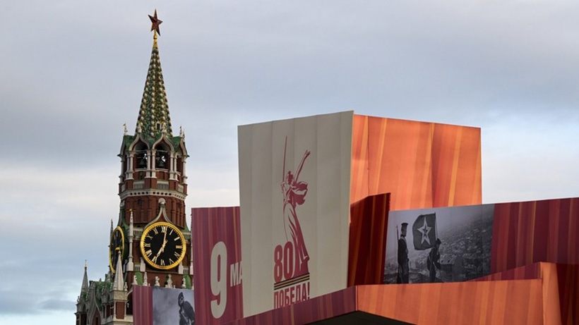 Quảng trường Đỏ ở thủ đô Moscow trang hoàng cho dịp kỷ niệm 80 năm chiến thắng phát xít Đức. Ảnh: Sputnik