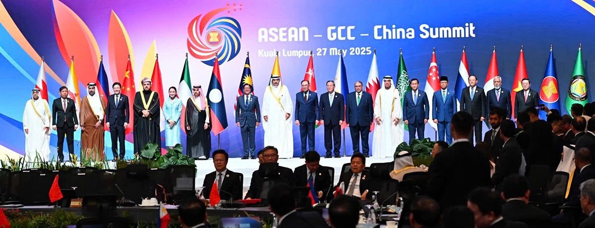 Lãnh đạo các nước ASEAN, Hội đồng hợp tác vùng Vịnh và Trung Quốc chụp ảnh kỷ niệm tại Hội nghị