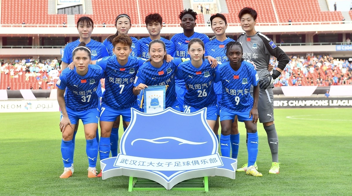 CLB Vũ Hán đang tạm thời dẫn trước sau hiệp 1. (Ảnh: AFC). 