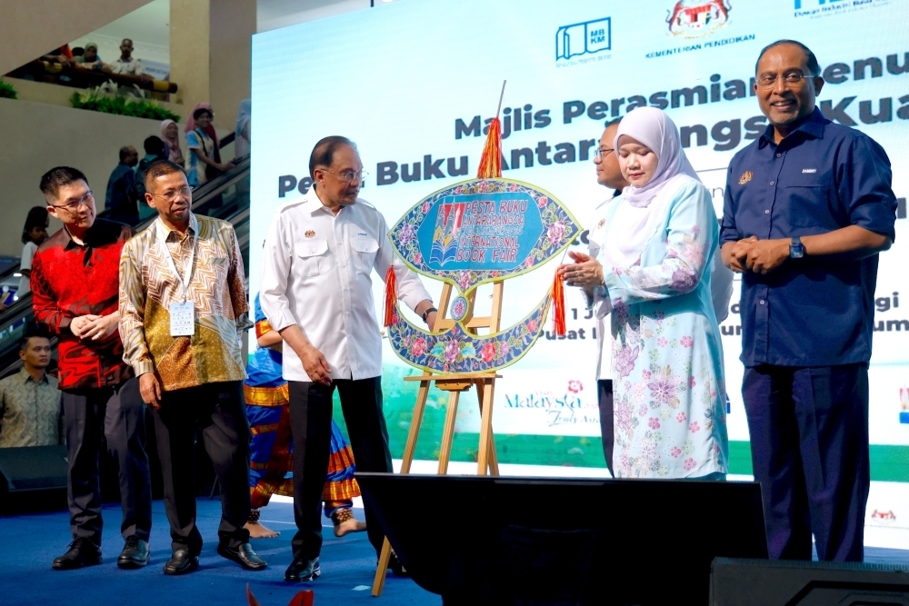 Thủ tướng Malaysia tại Hội chợ sách quốc tế Kuala Lumpur 2025. Nguồn: Firdaus Latif Malay Mail